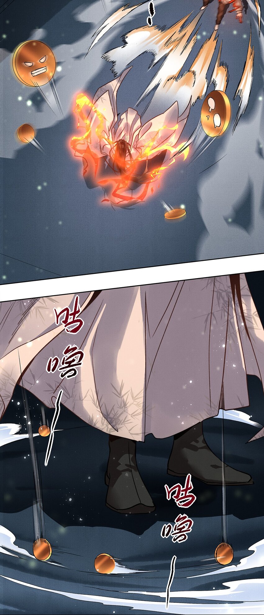 005 第五话 人魔46