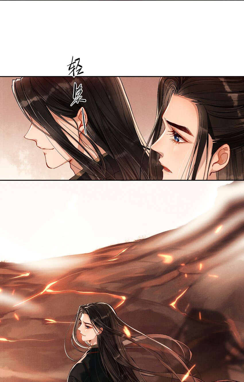 序章 （上）15