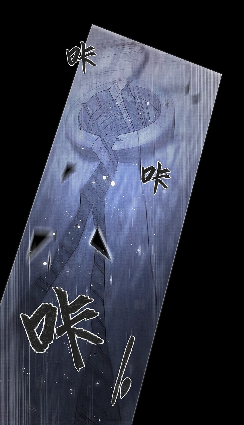 040 第四十话 重回人间45