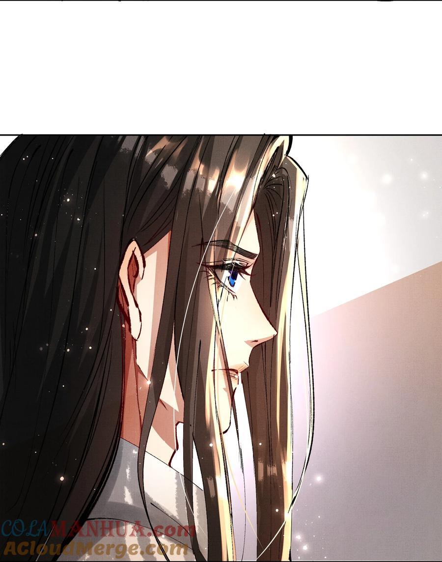 073 我于你算什么？28