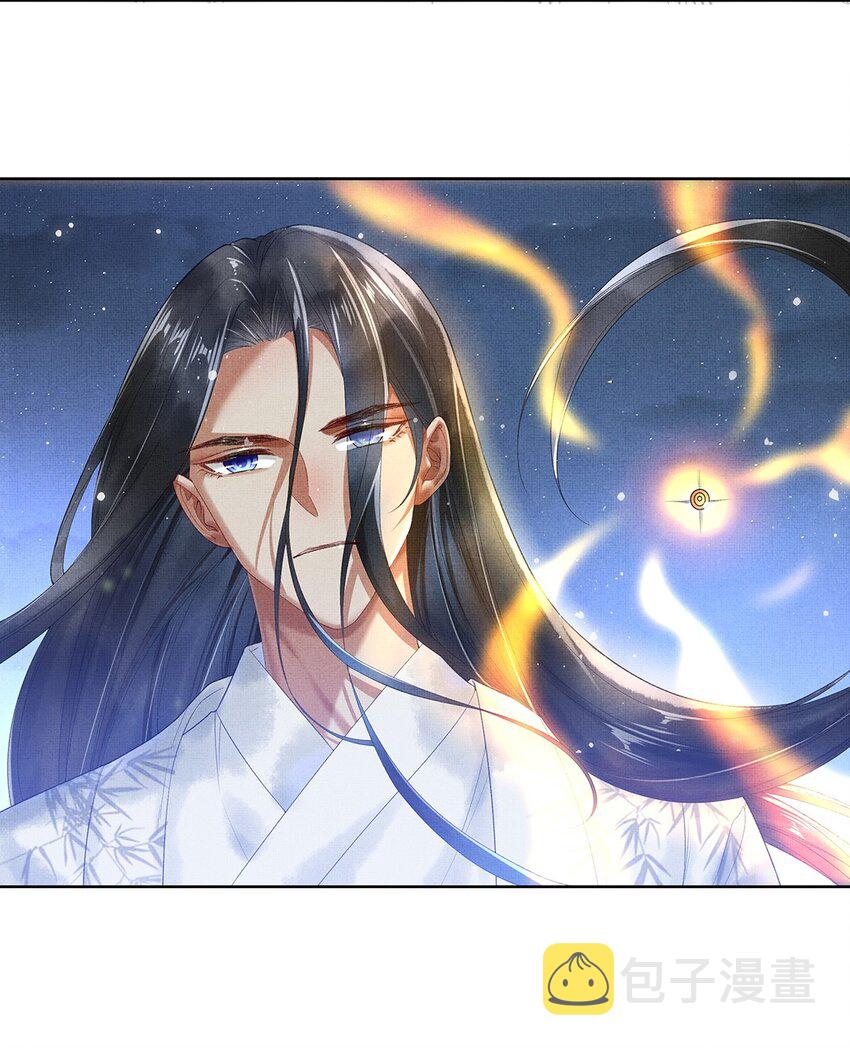 012 第十二话 人魔降世7
