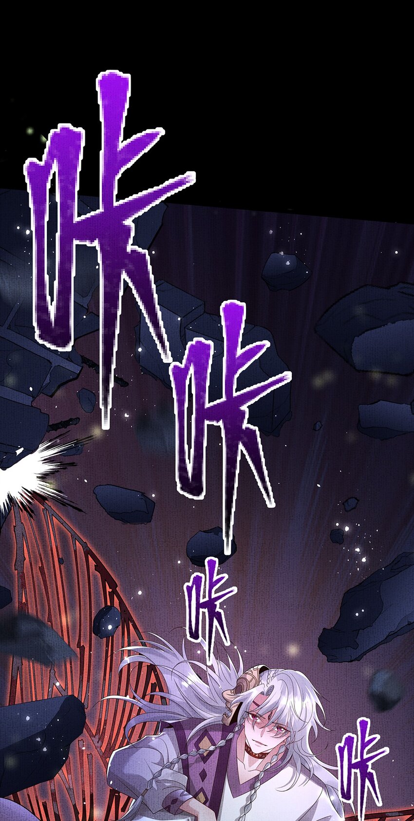050 第五十话 重燃赤渊火12