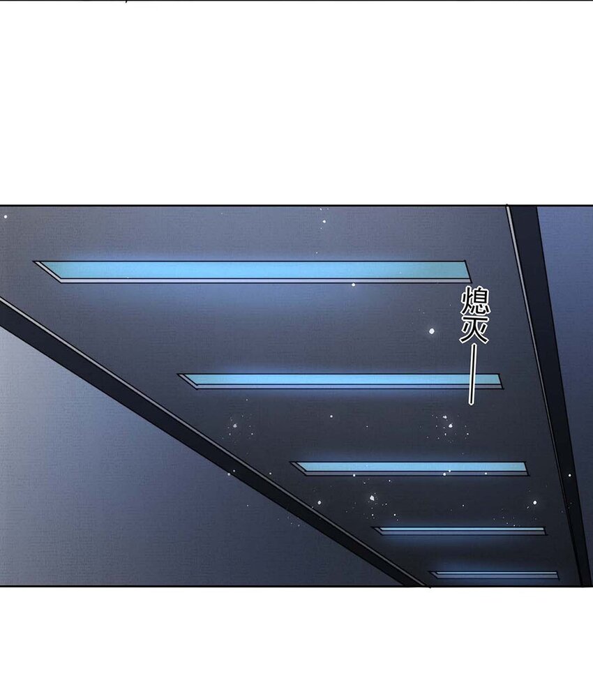 003 第三话 梦中人42