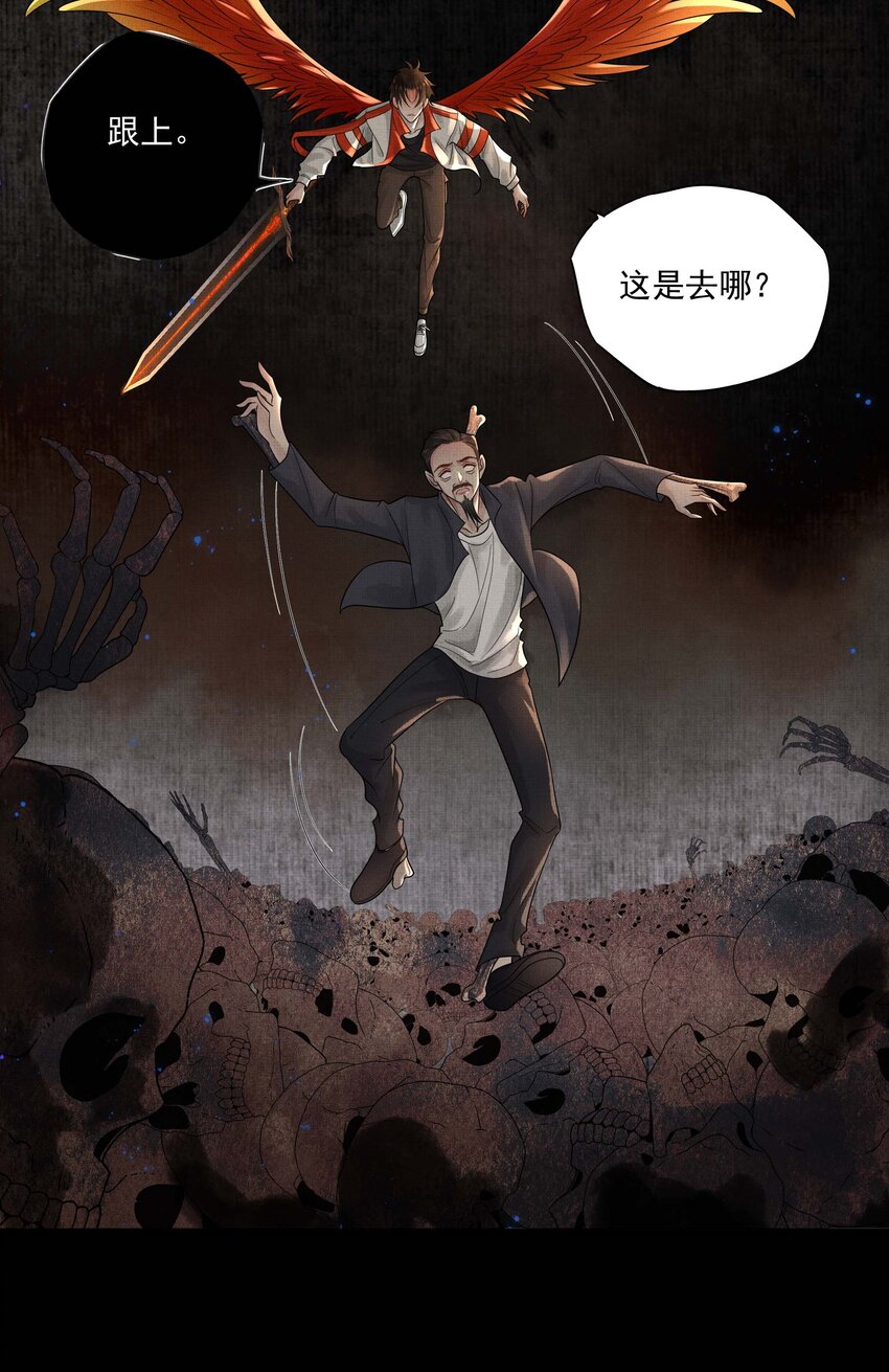 023 第二十三话 一致对外39