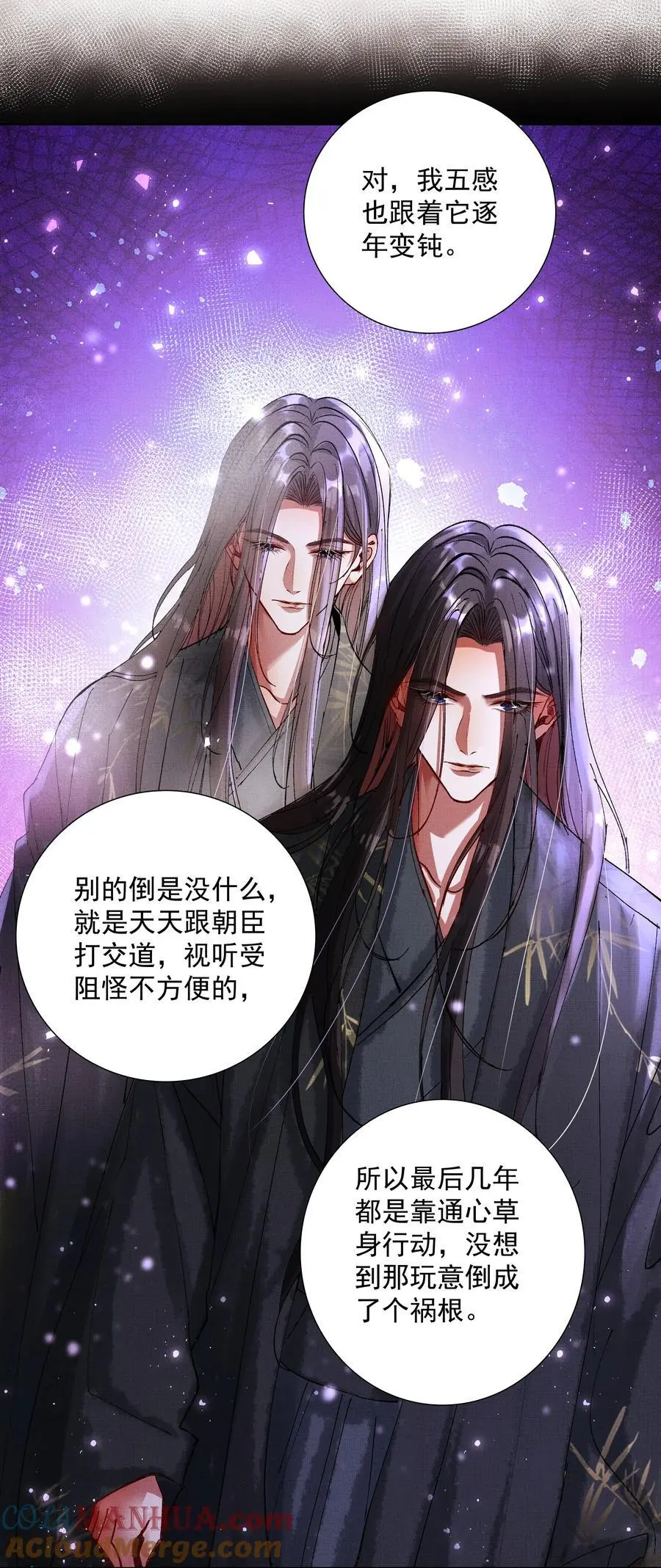 082 这算什么18