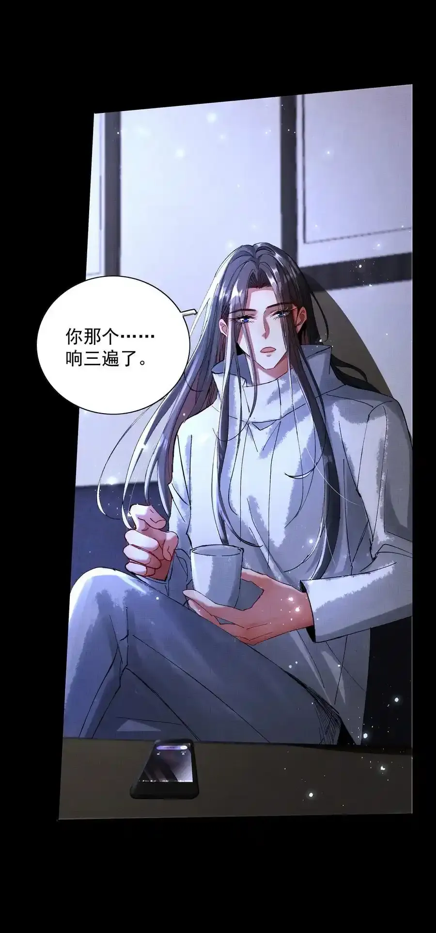 088 总算出来了31