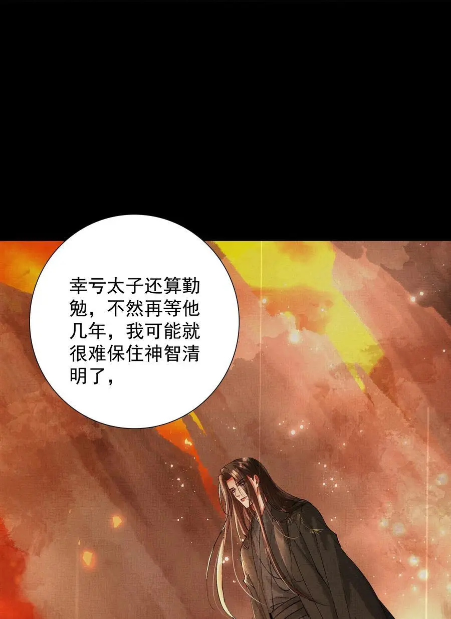 082 这算什么19