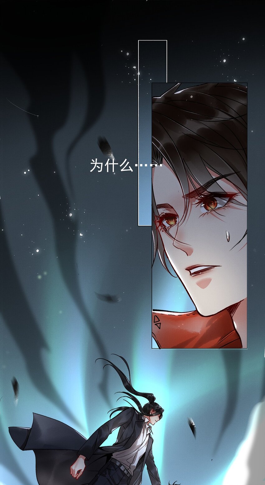 004 第四话 四合院14