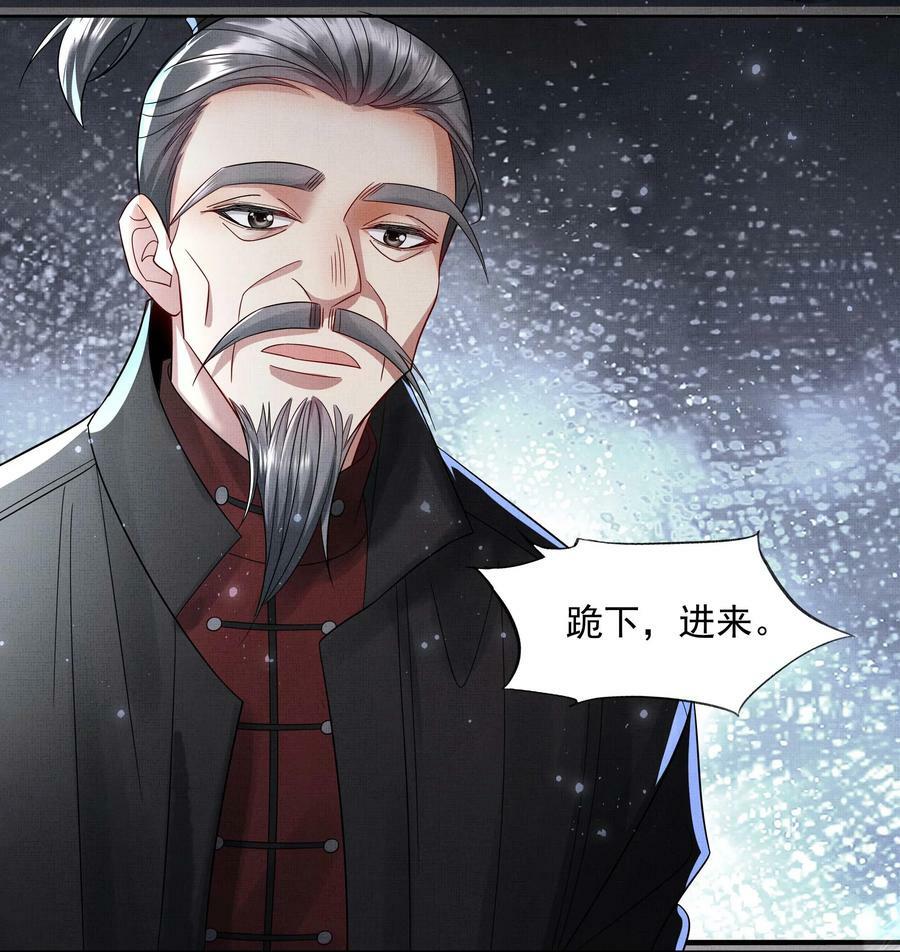 058 本真教13