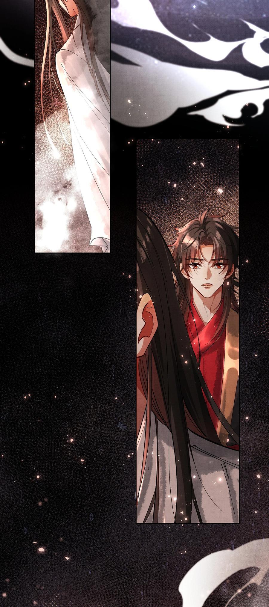 073 我于你算什么？5