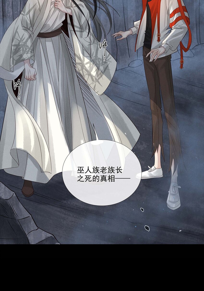035 第三十五话 抛弃22