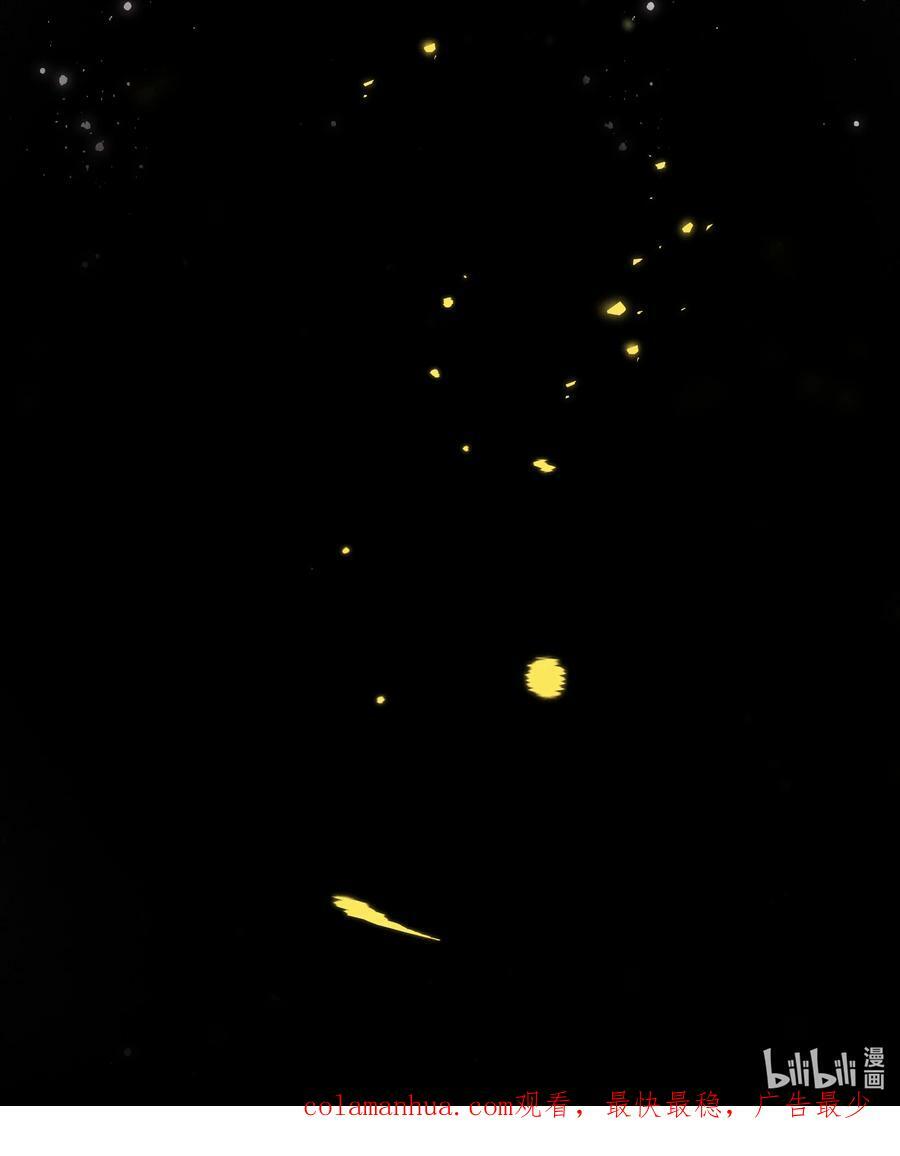 067 天魔剑碎41