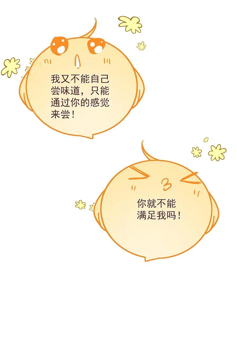 072 梦26