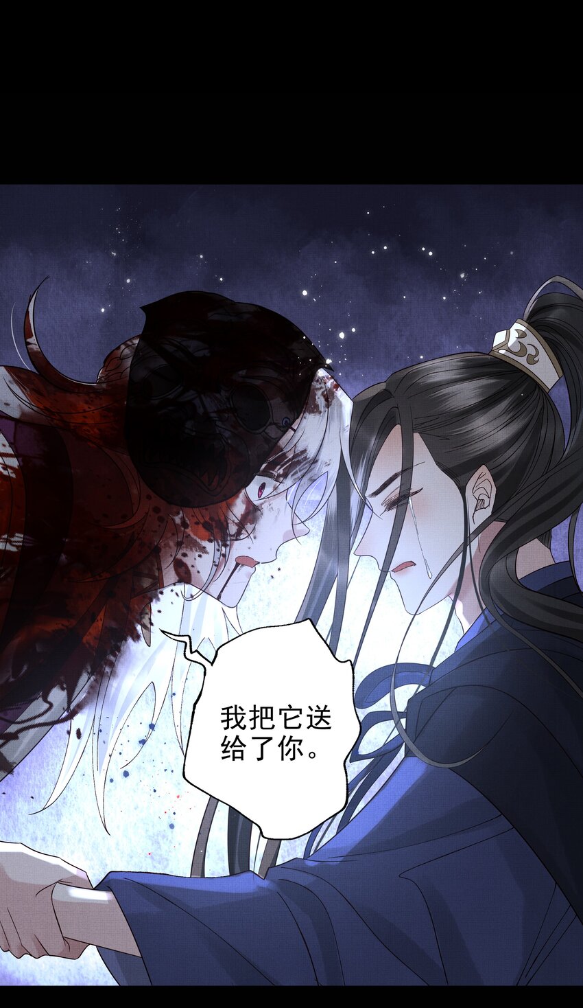 038 第三十八话 活人就高贵了？32