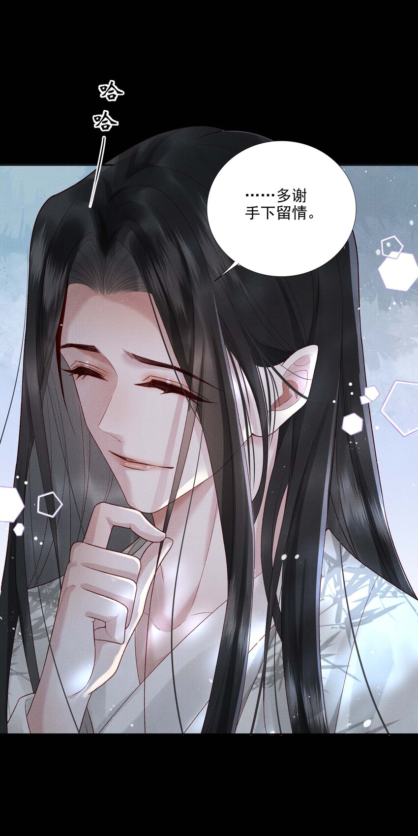 032 第三十二话 万千心机23