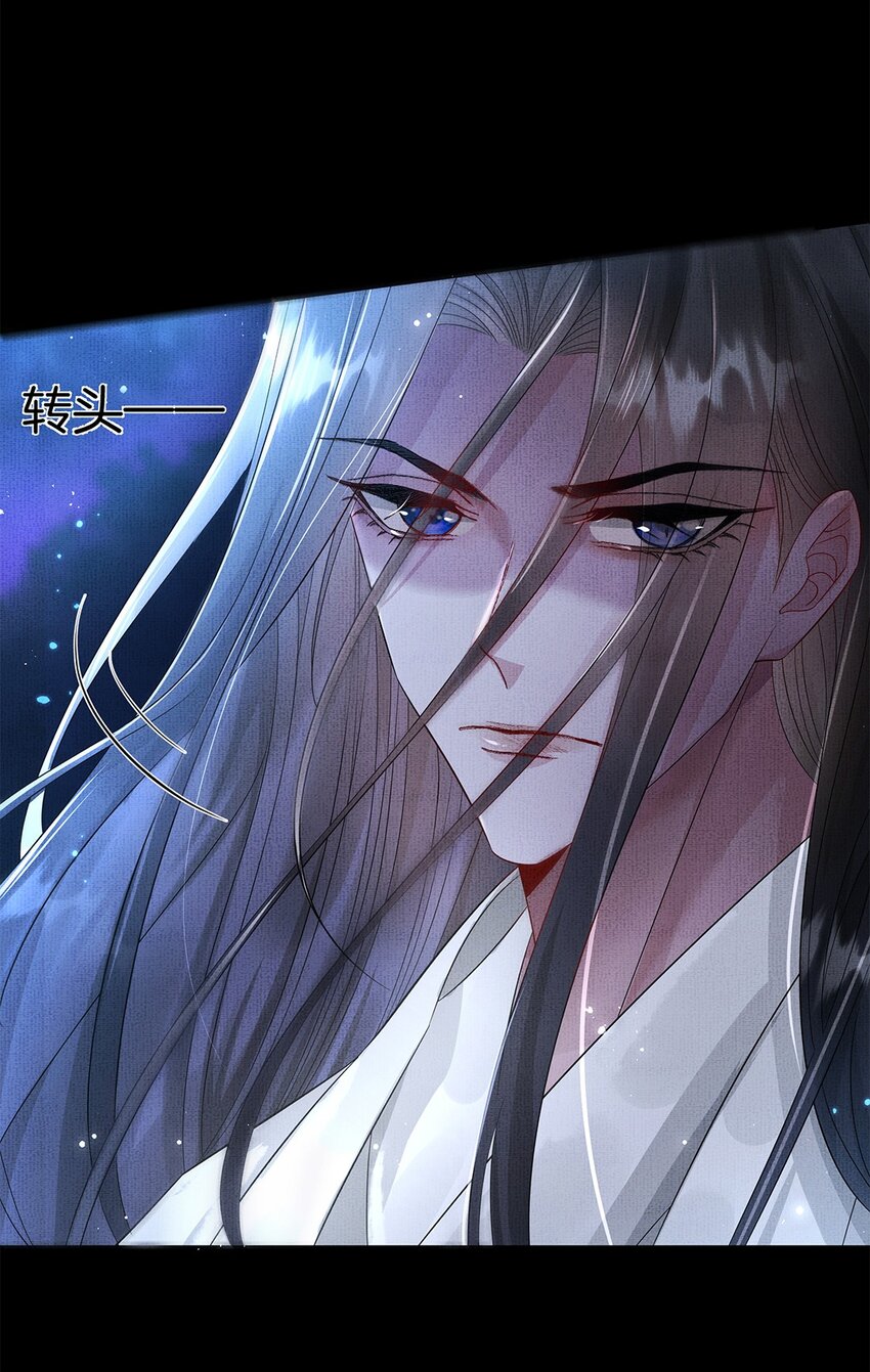 046 第四十六话 朱雀后人10