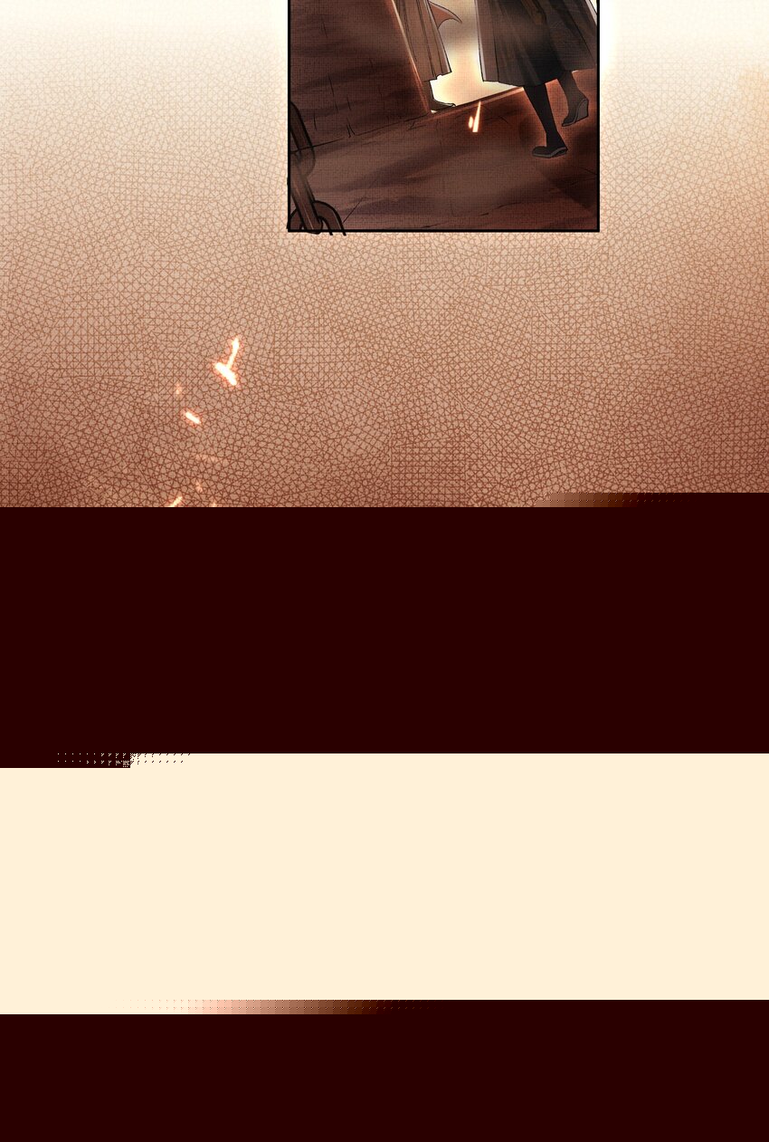 序章 （下）12