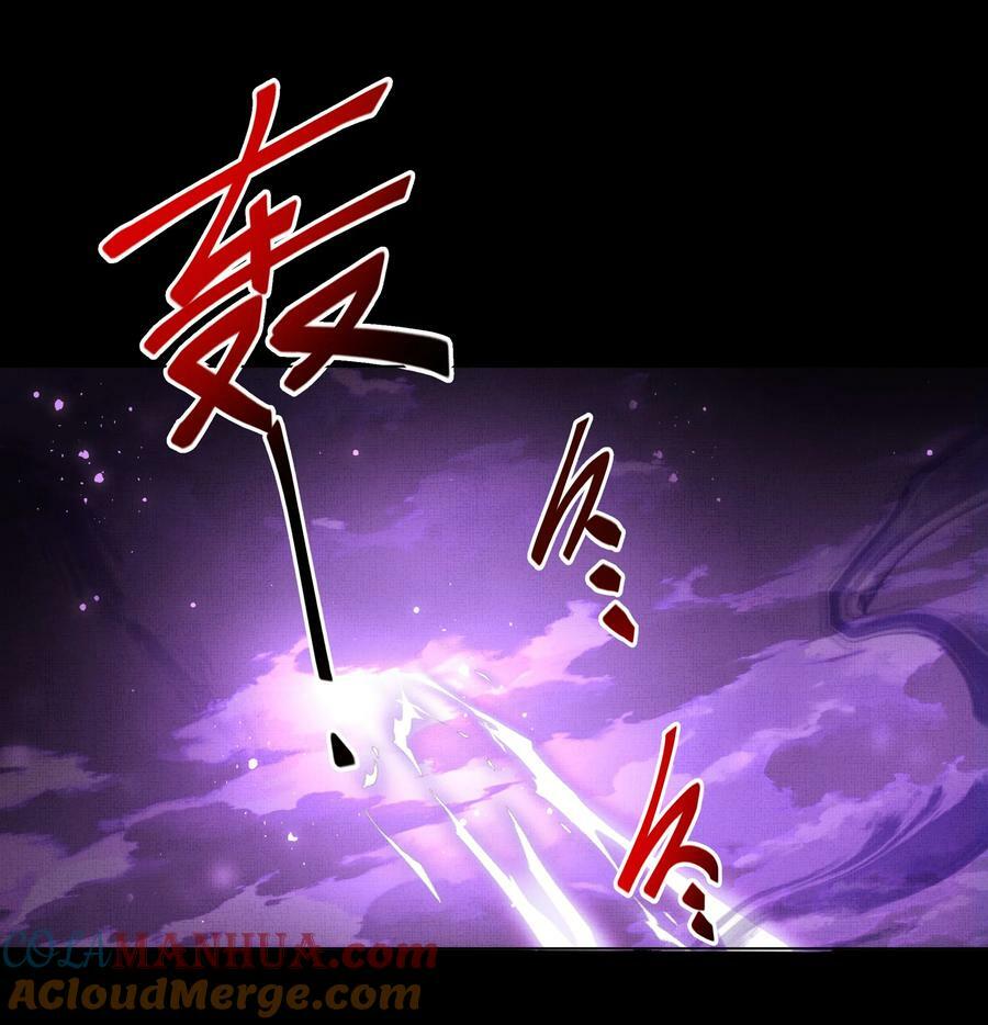 065 我是剑灵28