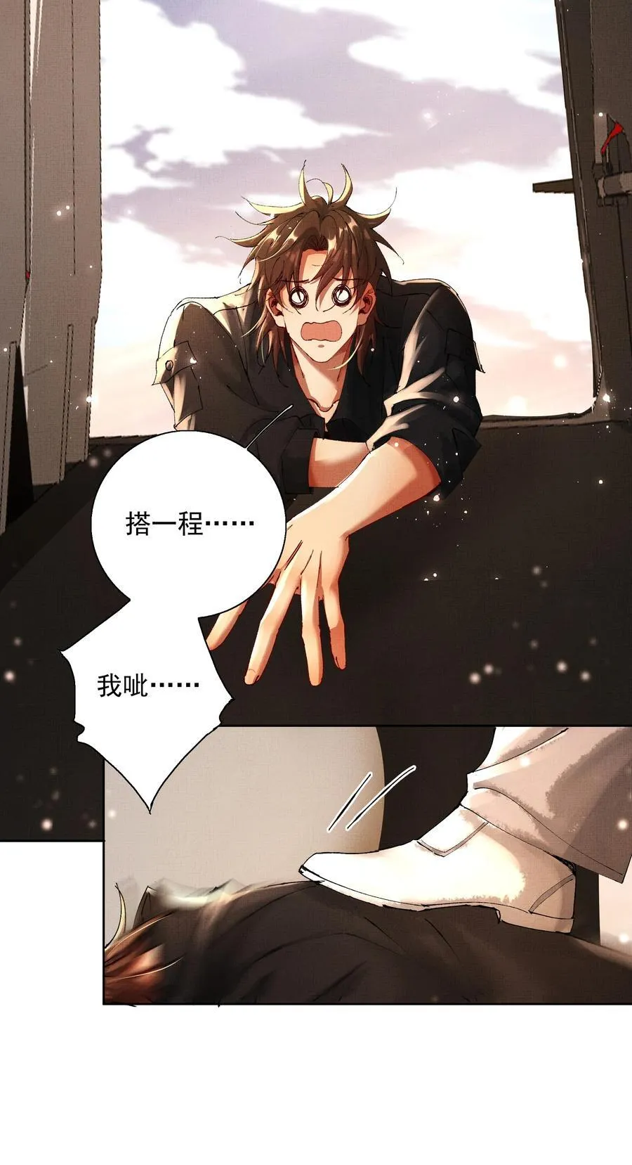 092 策划者35