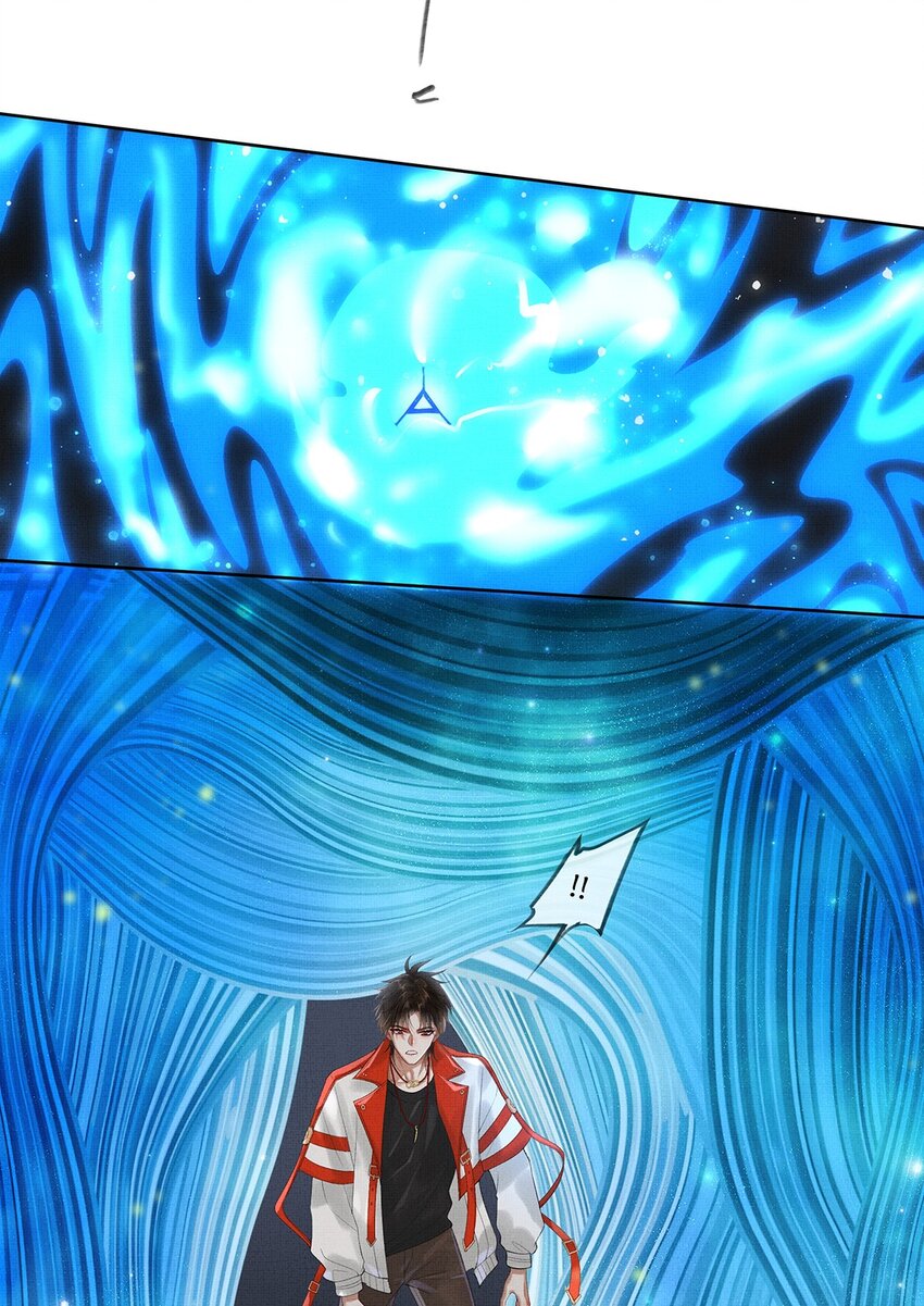 012 第十二话 人魔降世11