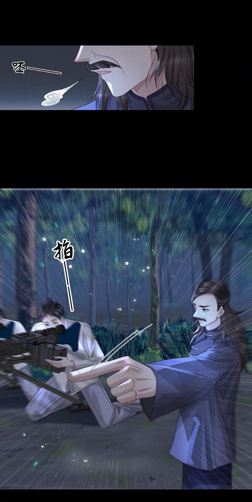 040 第四十话 重回人间43