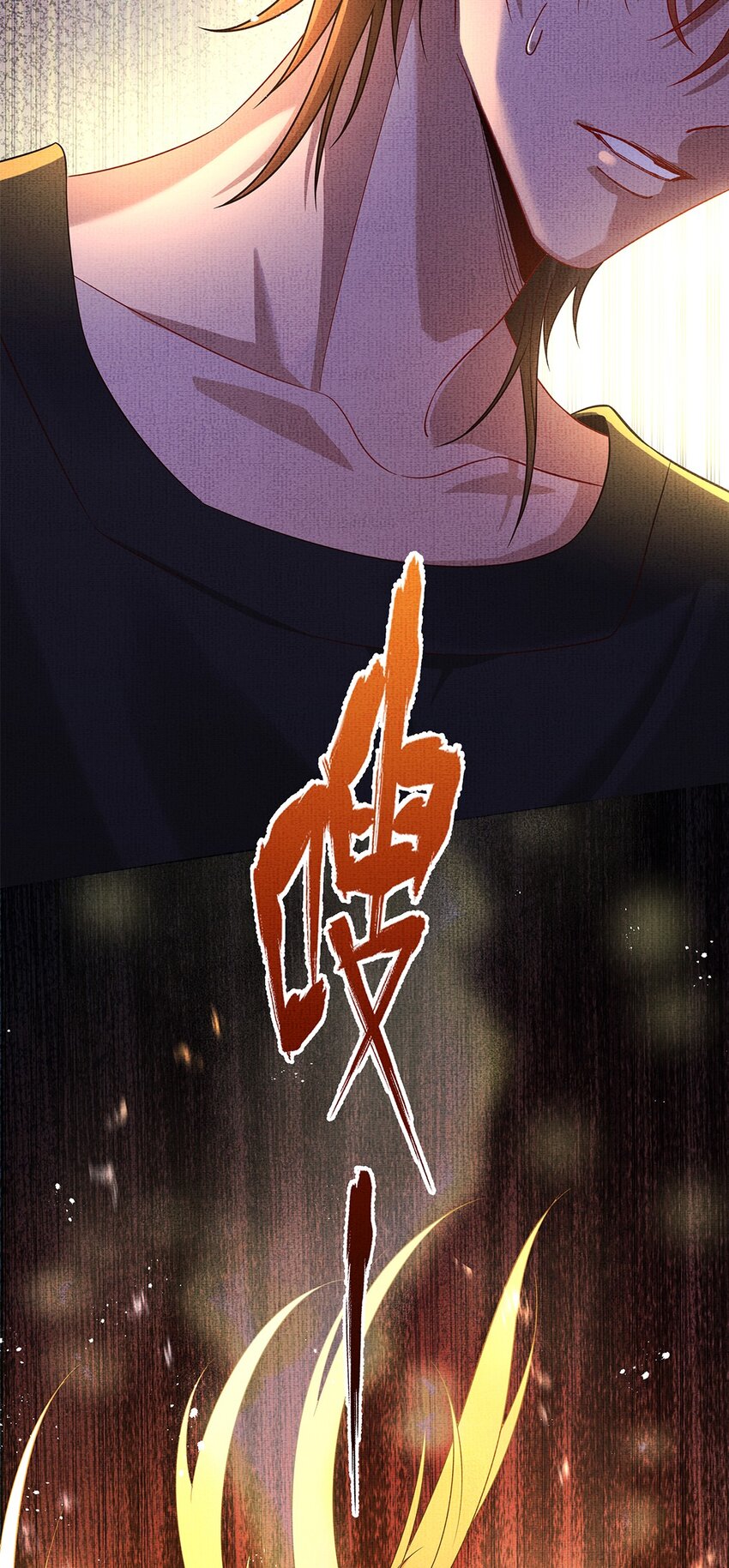049 第四十九话 显影14