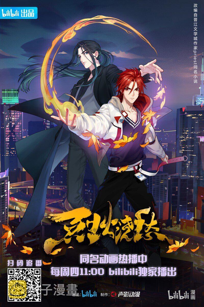 028 第二十八话 我好想你42