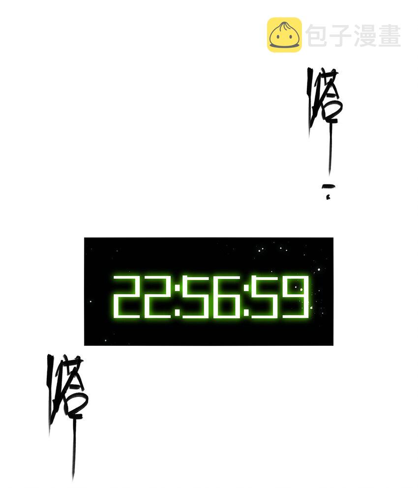 011 第十一话 增援12