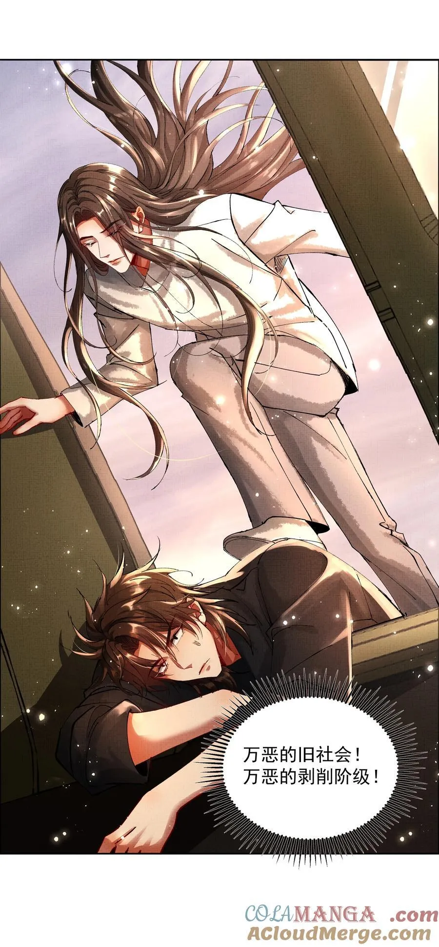 092 策划者36