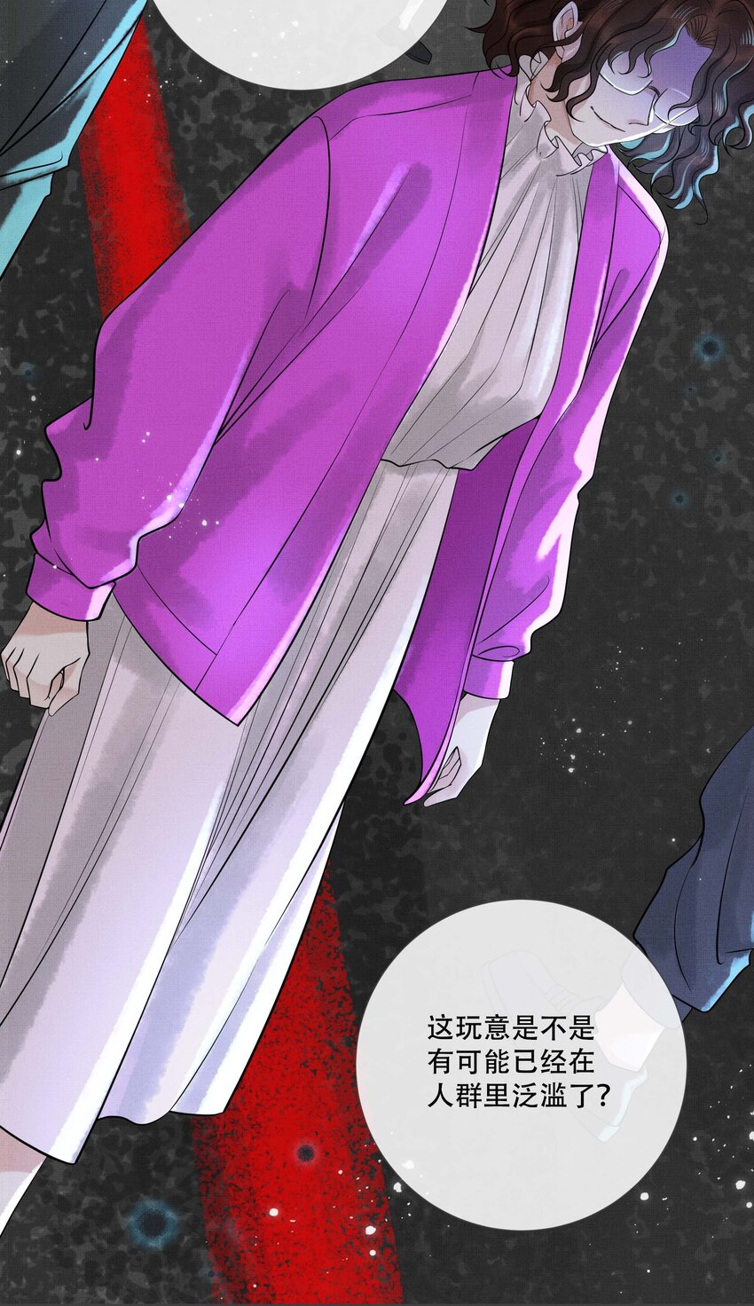 020 第二十话 温柔乡22