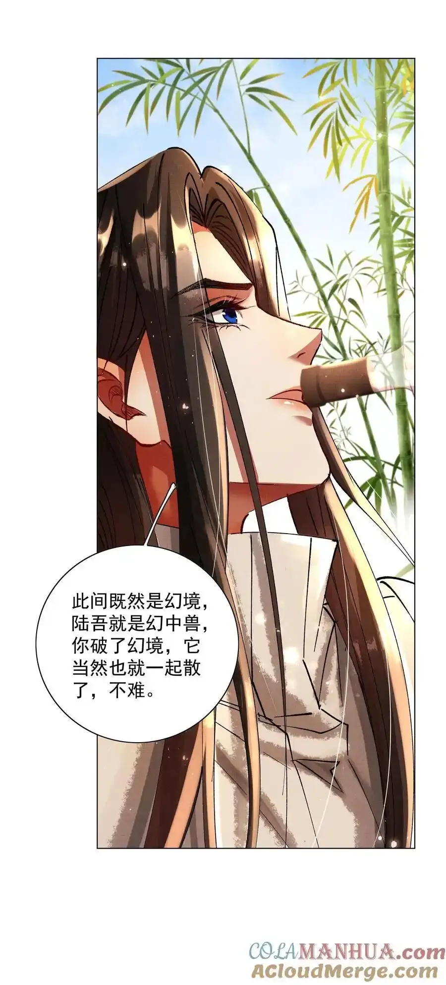 088 总算出来了12