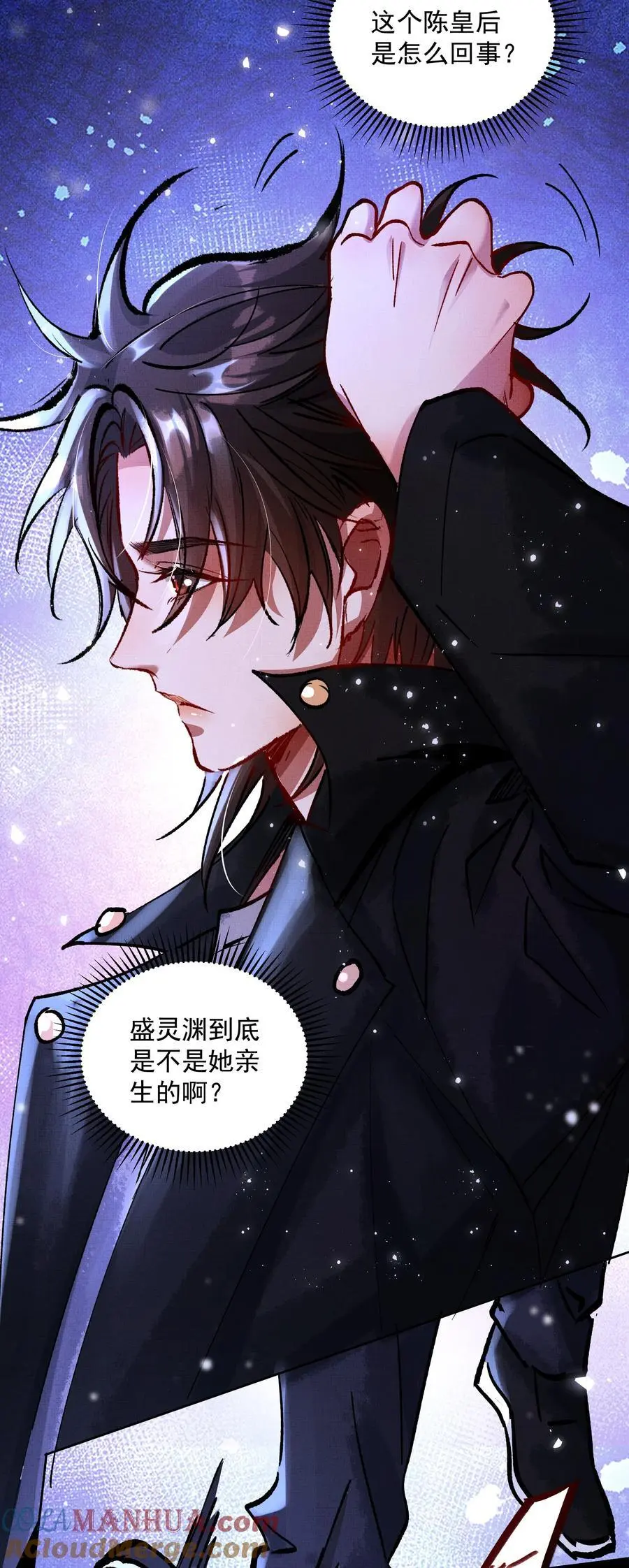 078 你要弑亲？！6