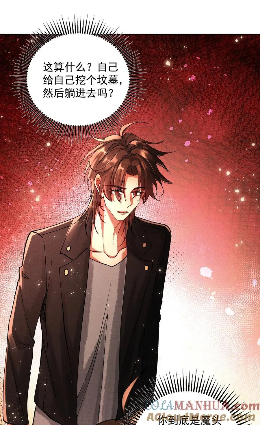082 这算什么27