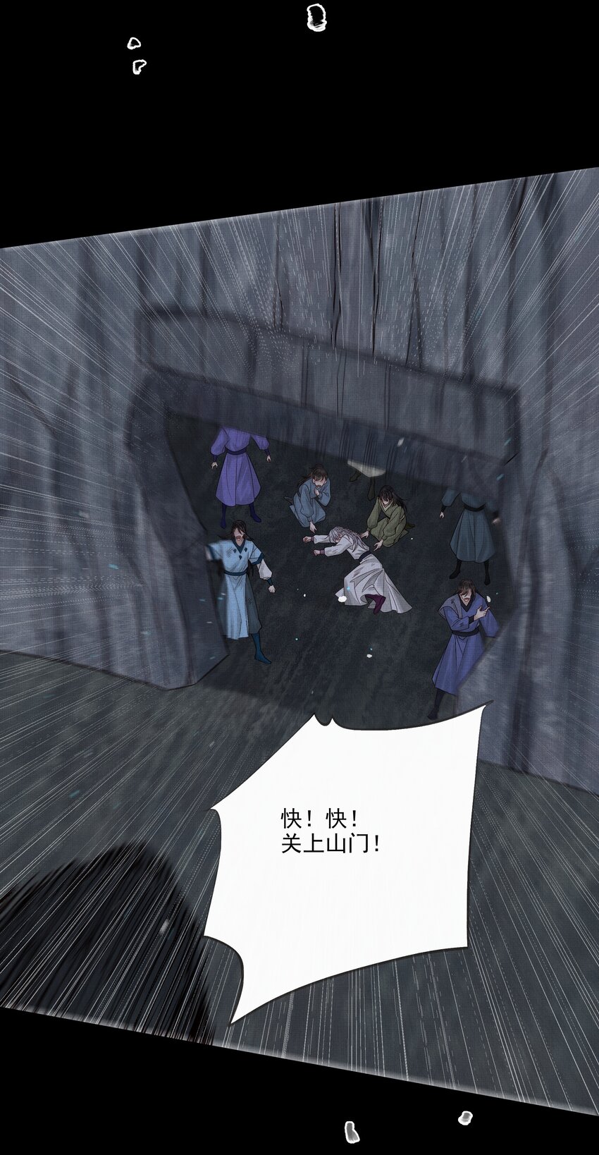 036 第三十六话 他一直在等我18