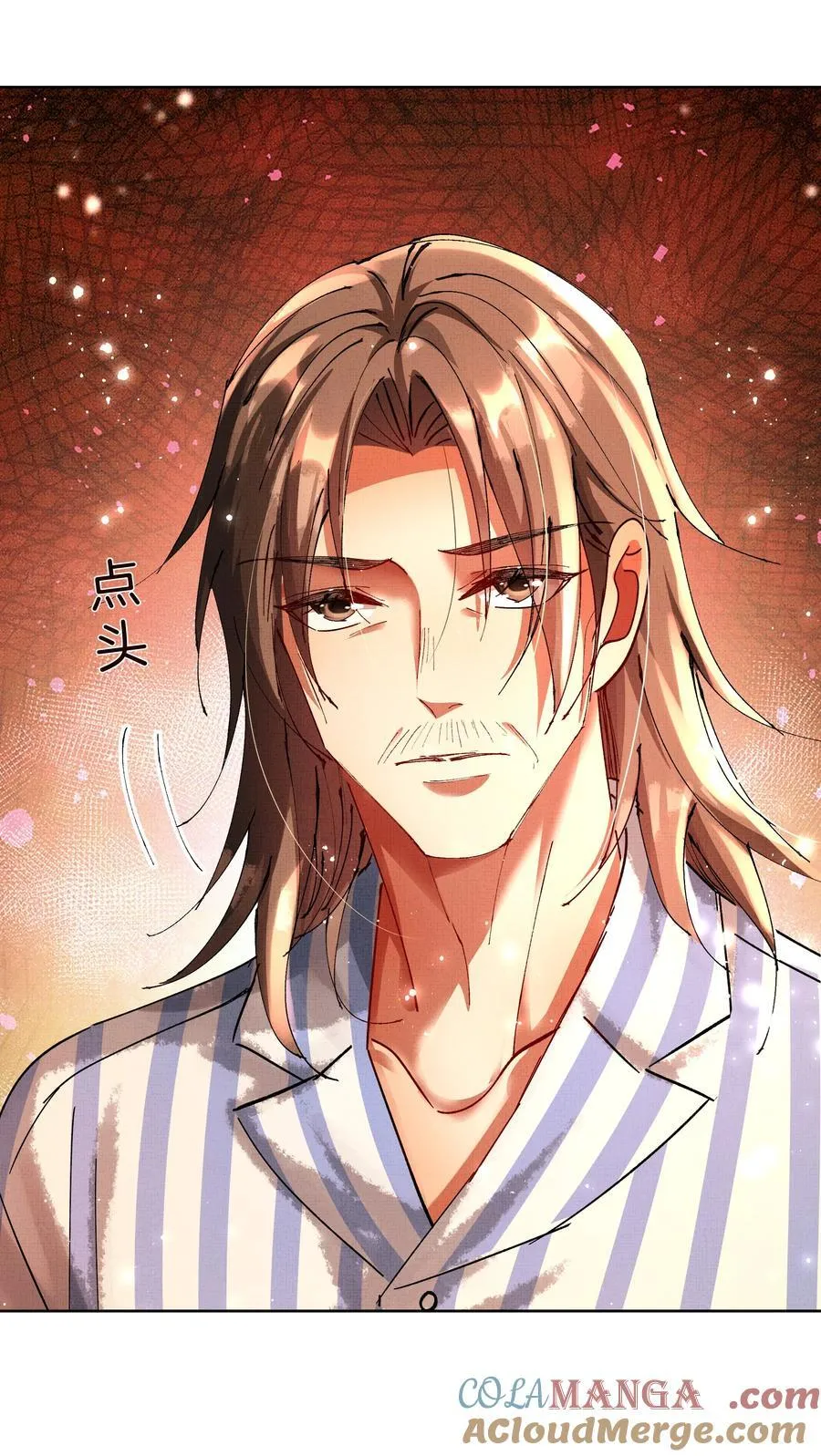 091 遇袭12
