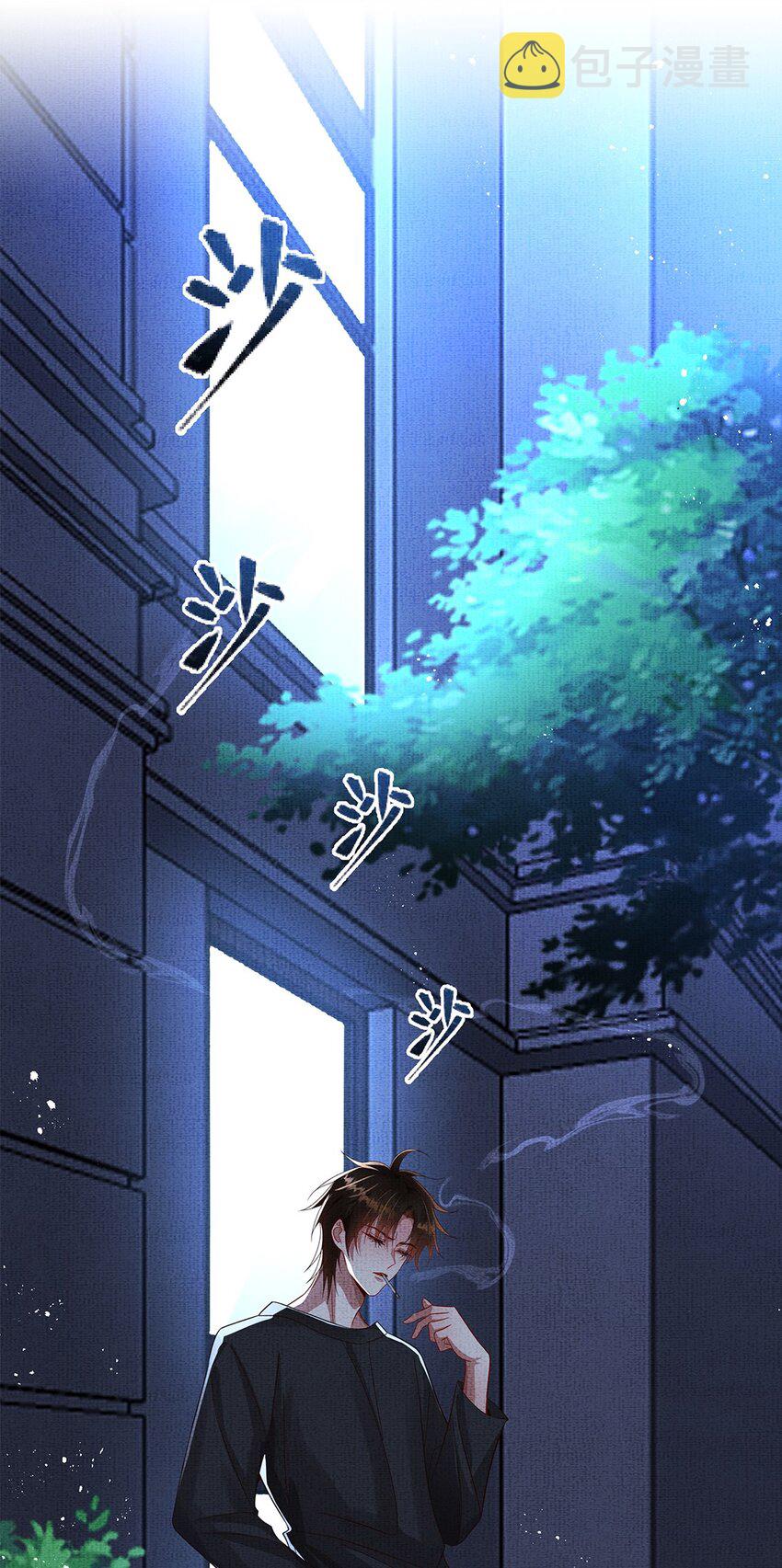 049 第四十九话 显影2