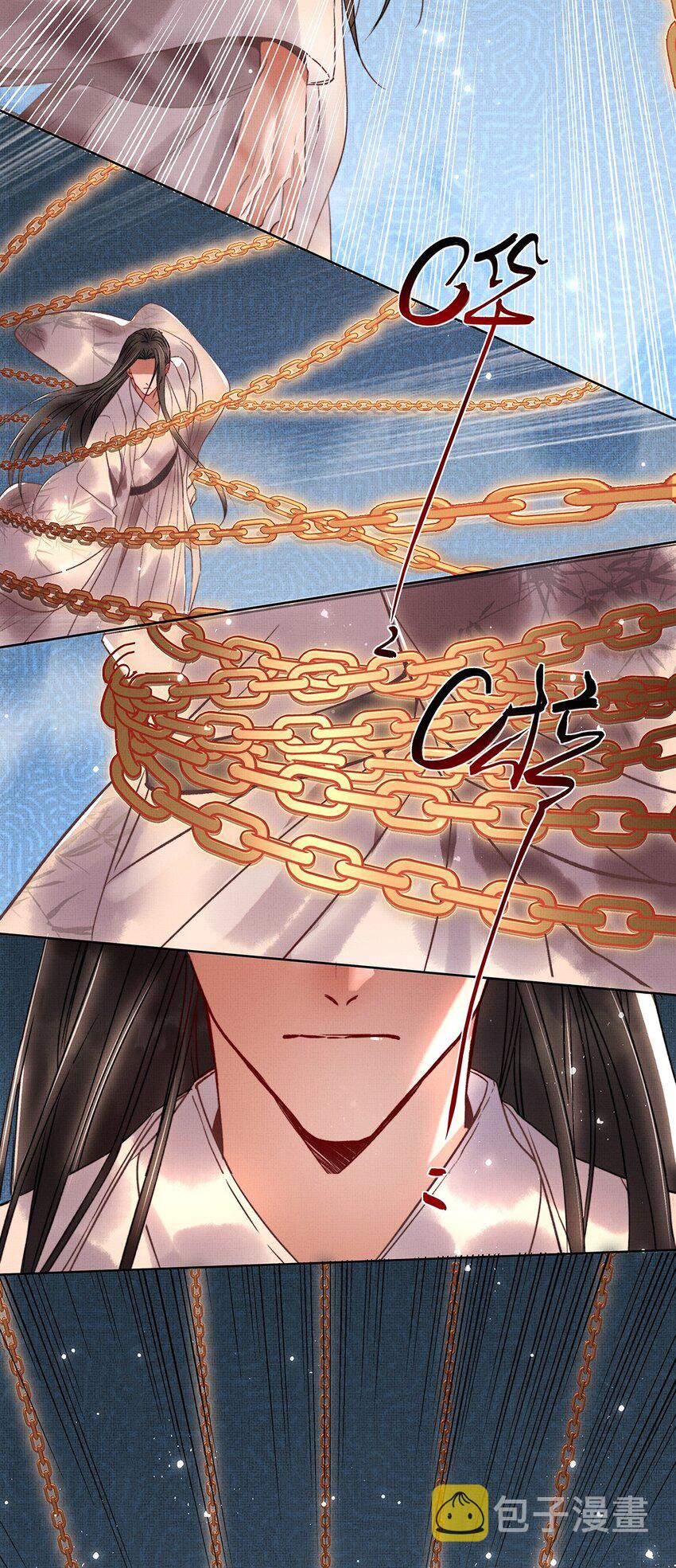 005 第五话 人魔51