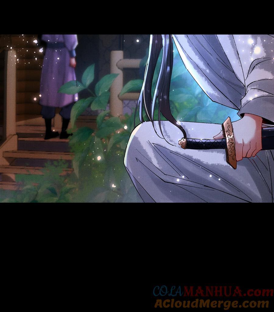 076 神坛上的人18