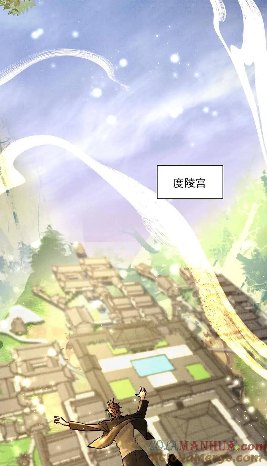078 你要弑亲？！9
