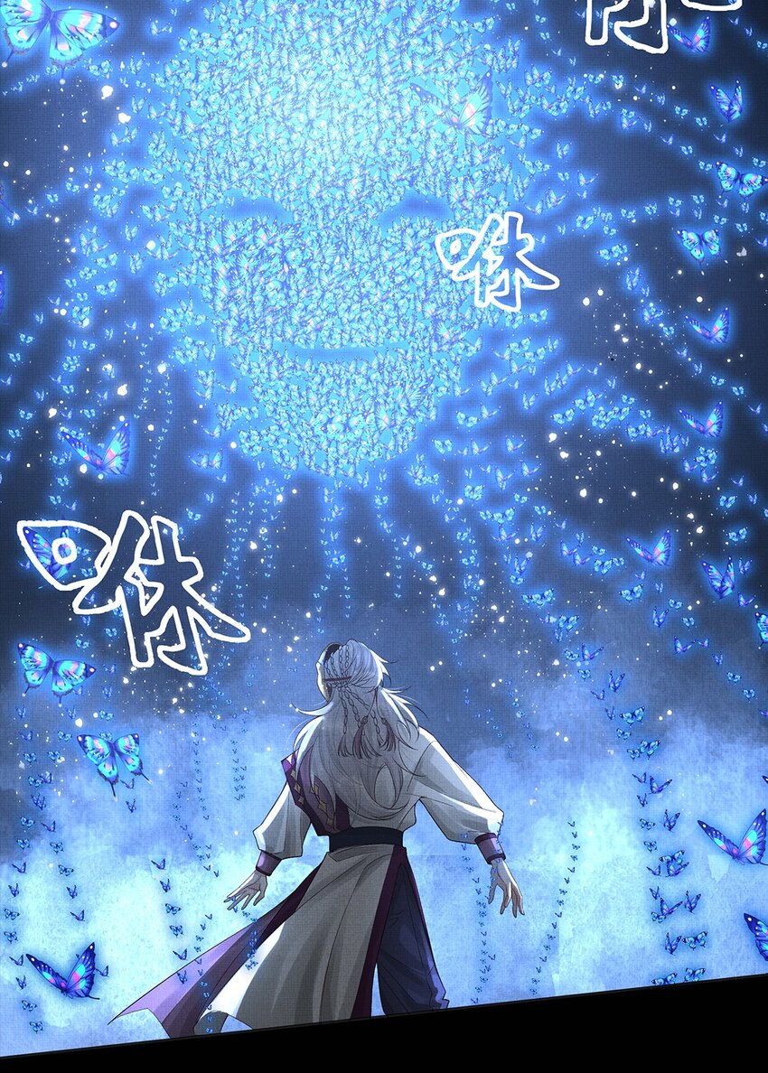 038 第三十八话 活人就高贵了？27