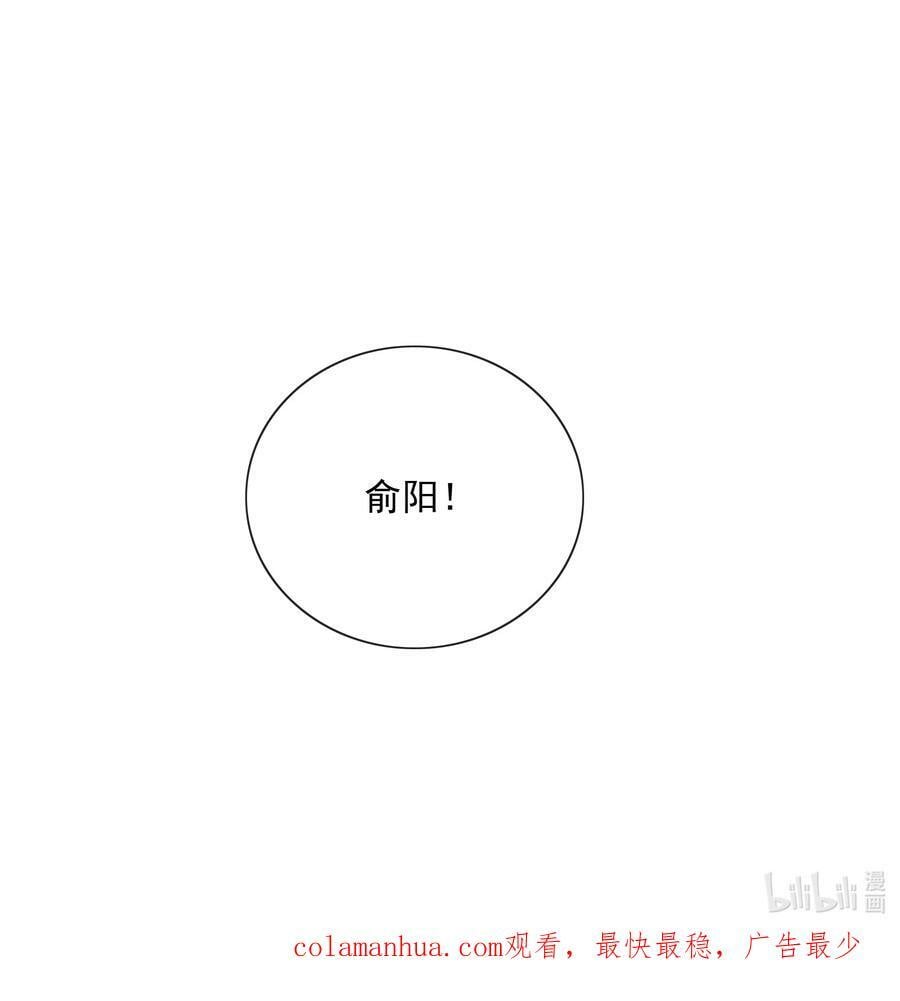 061 知春残片43