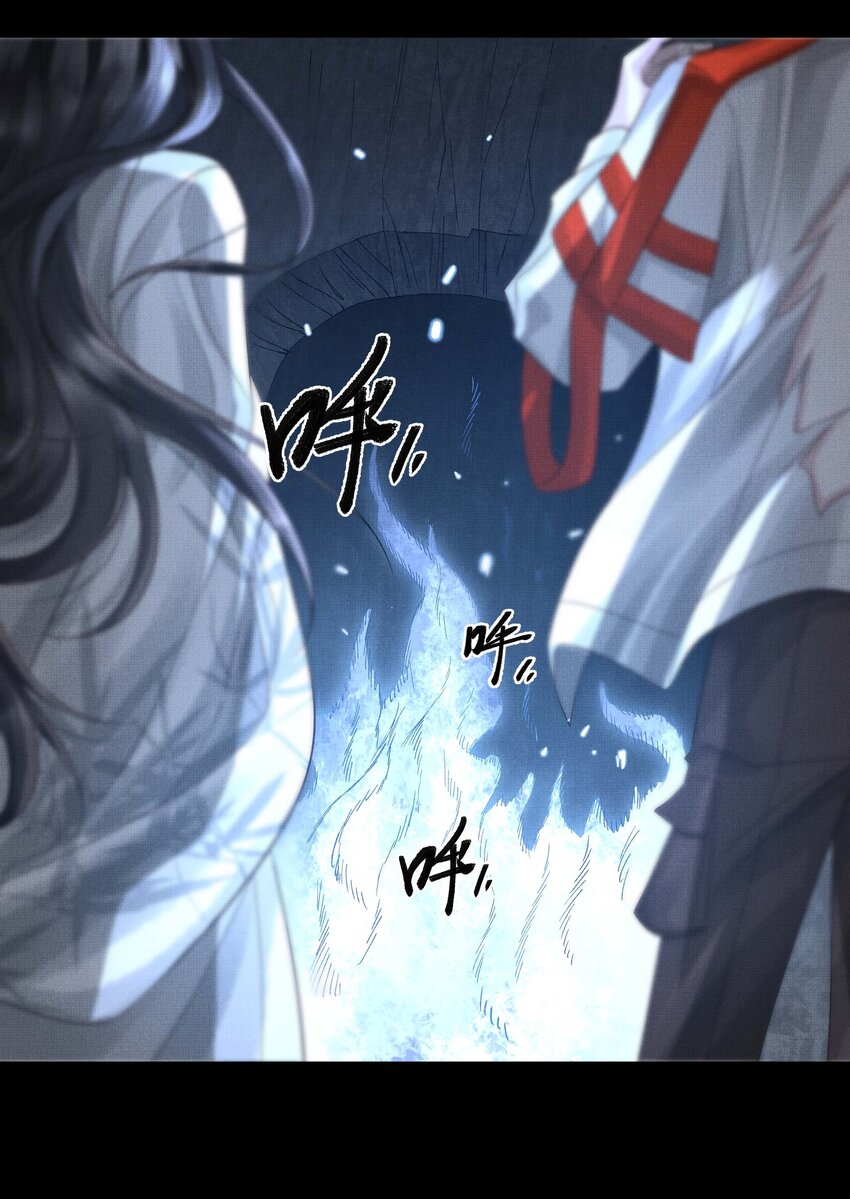 037 第三十七话 烧不尽的恶咒24