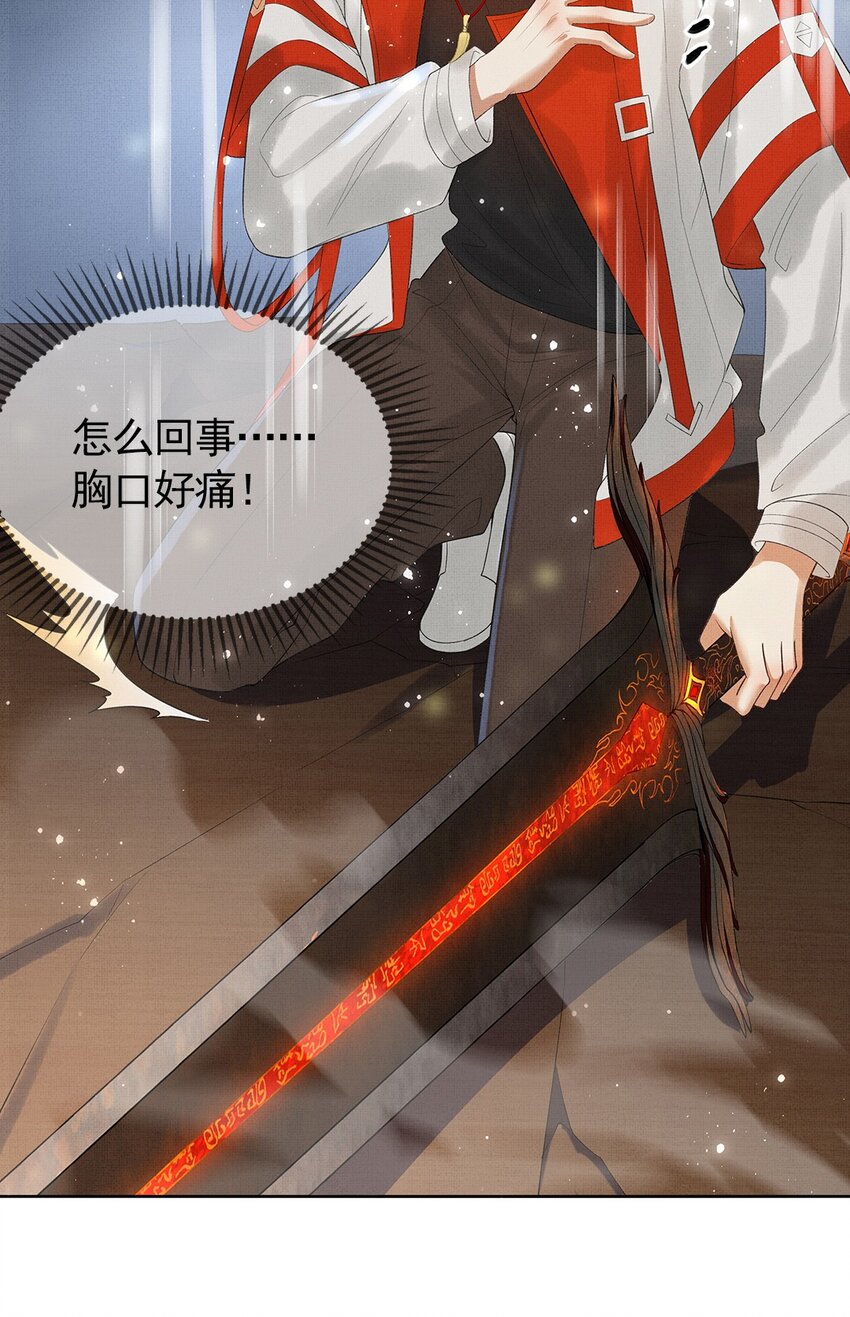 013 第十三话 逮捕毕春生！22