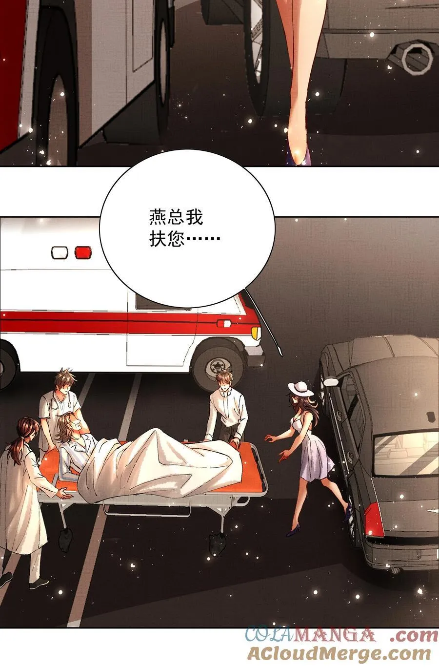 091 遇袭9
