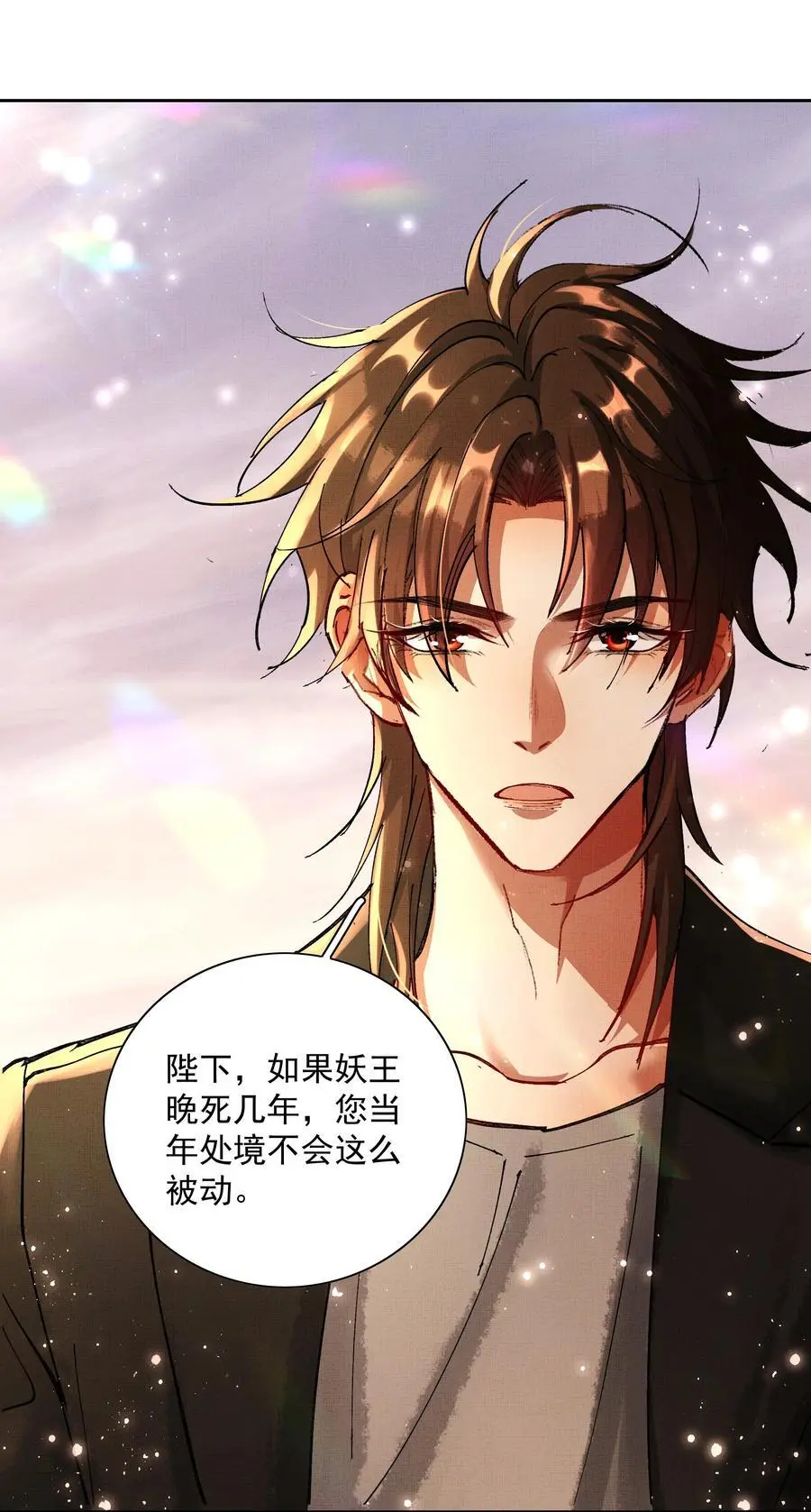 082 这算什么10