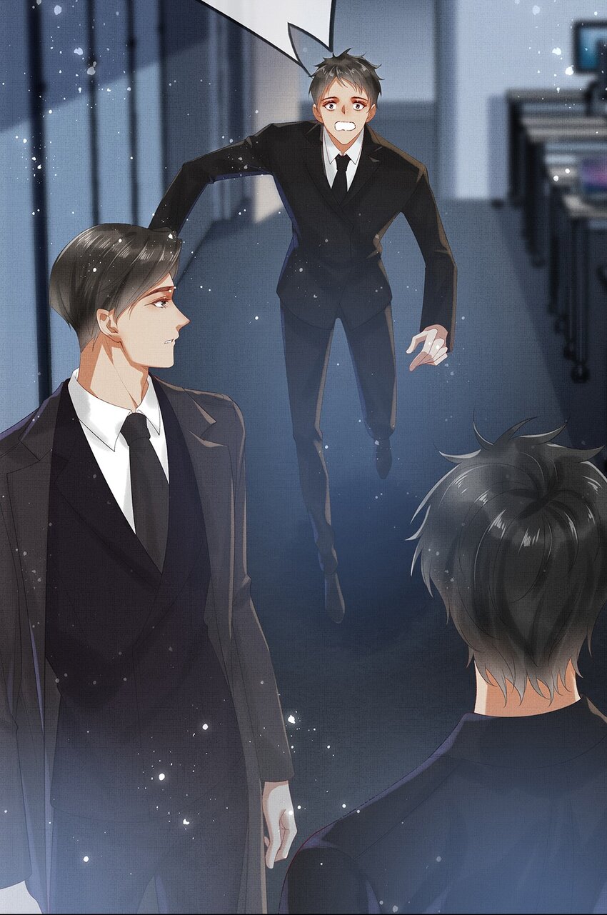 012 第十二话 人魔降世39
