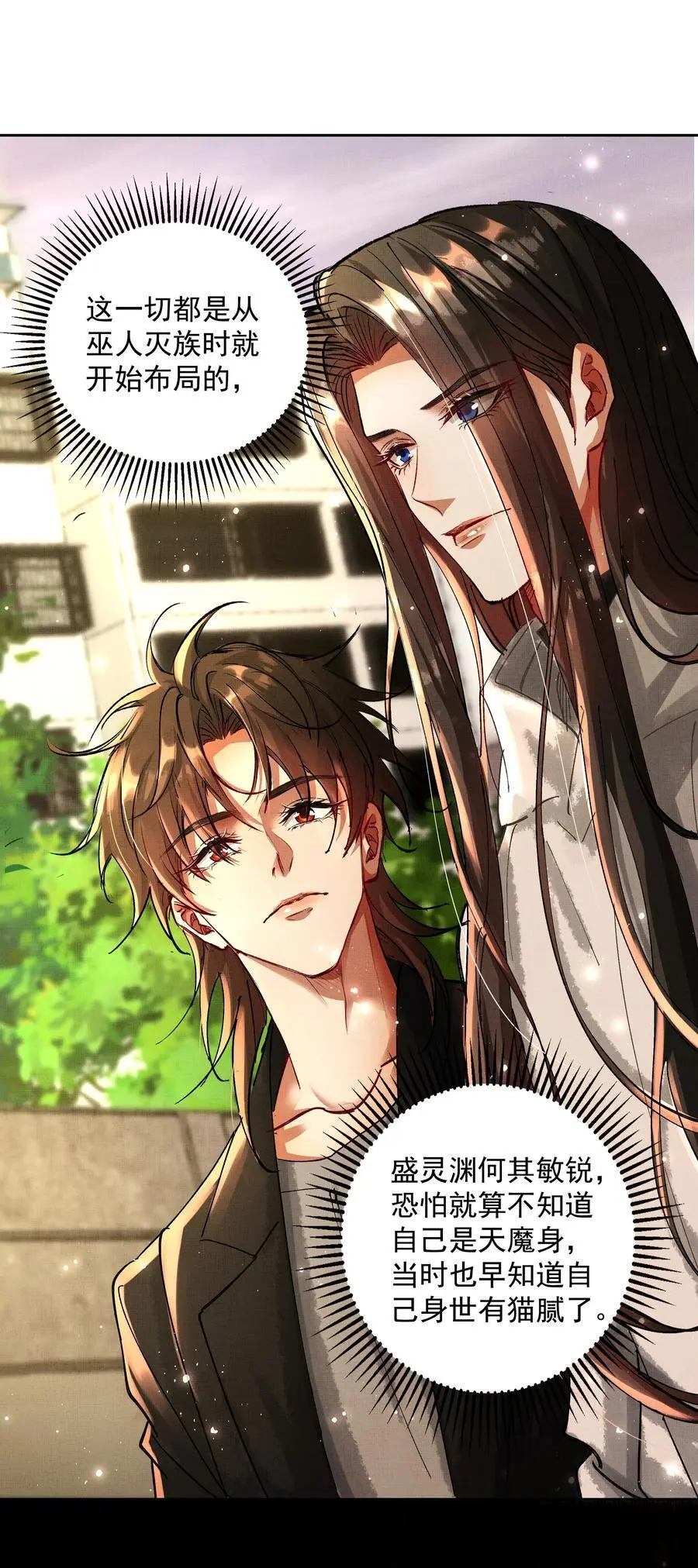 082 这算什么13