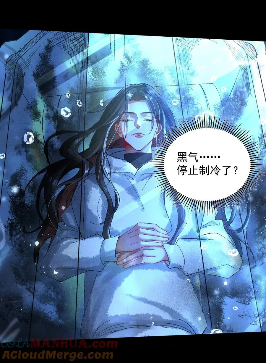 085 夙愿得偿18
