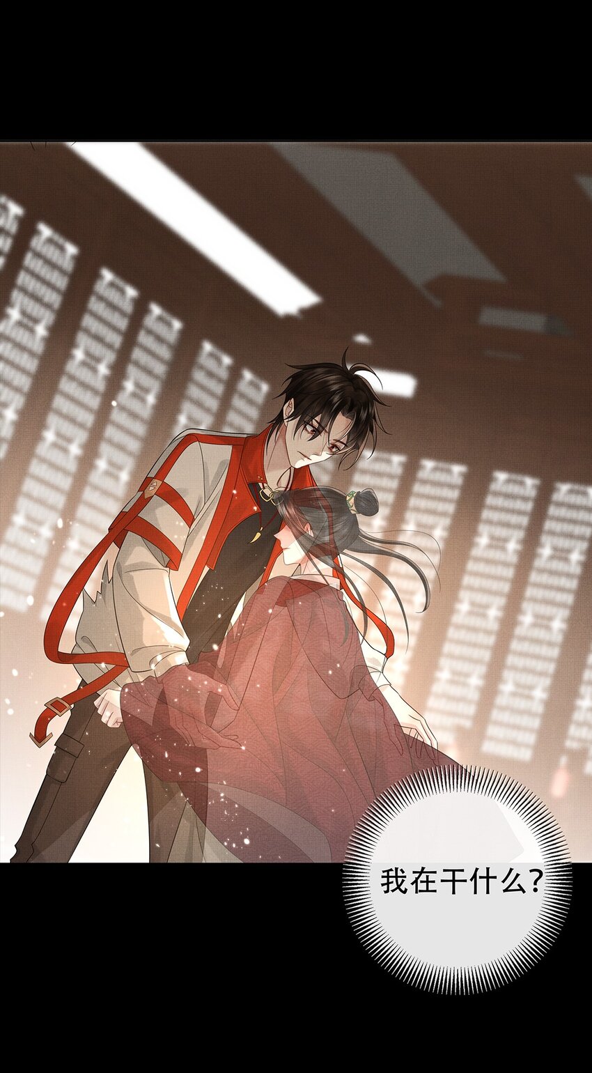 033 第三十三话 帝师丹离13