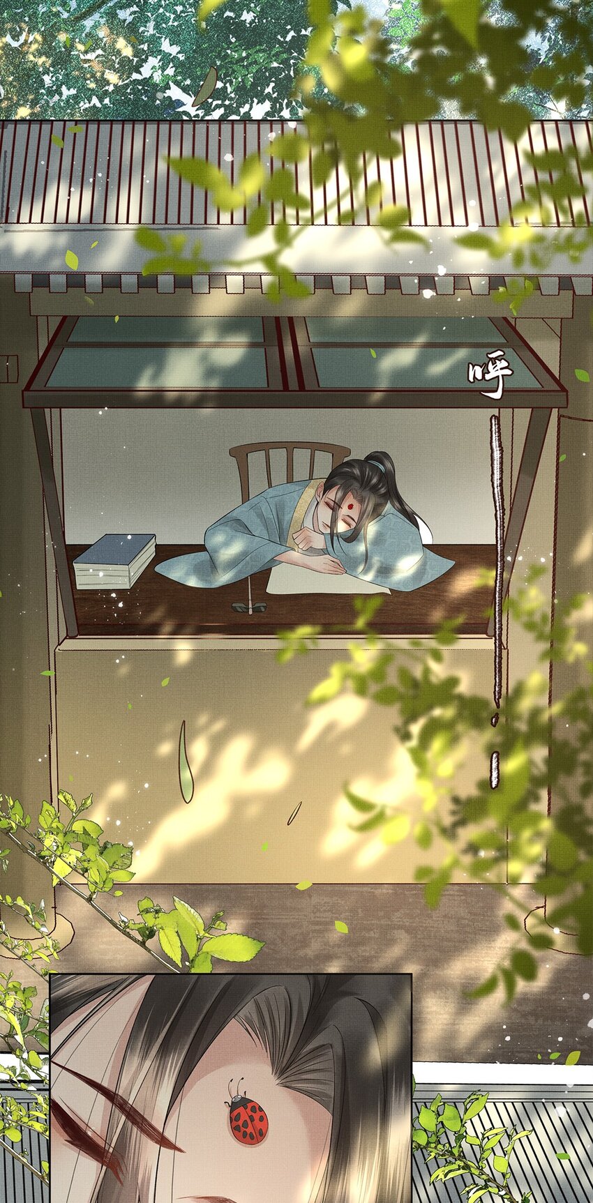 030 第三十话 儿时美梦20